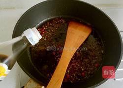 蒜泥拌蒸茄子的做法图解13