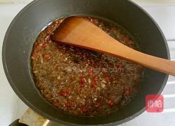 蒜泥拌蒸茄子的做法图解14