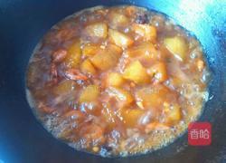 冬瓜烧虾的做法图解7