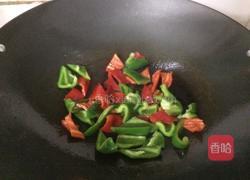 圆椒炒鸡翅的做法图解6