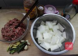 羊肉丸子氽冬瓜的做法图解1