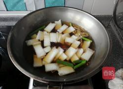 羊肉丸子氽冬瓜的做法图解3