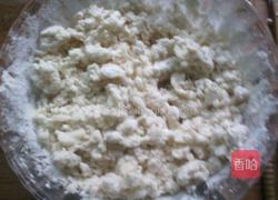 紫菜糯米卷的做法图解1