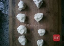 紫菜糯米卷的做法图解3