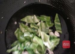 甜椒炒豆腐干的做法图解2