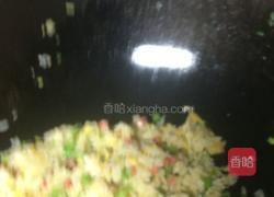 五彩炒饭的做法图解8