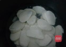 红枣枸杞山药糖水的做法图解2