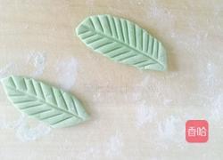 花样馒头的做法图解7