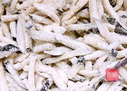 蒸茄子的做法图解3