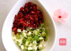 蒸茄子的做法图解4