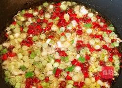 蒸茄子的做法图解5