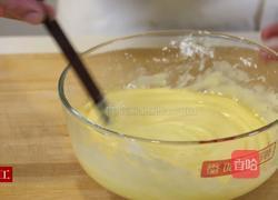 椒盐里脊的做法图解3