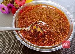 自制辣椒油的做法图解10