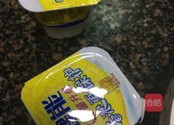 父亲节酸奶慕斯蛋糕的做法图解6