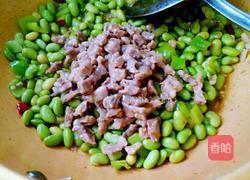 毛豆米肉丁的做法图解13