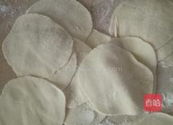 豆角猪肉饺子的做法图解2