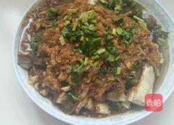 蒜泥茄子的做法图解5