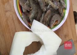 冬瓜炒鲜虾的做法图解1