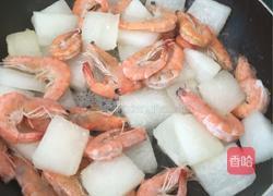 冬瓜炒鲜虾的做法图解5