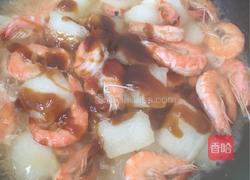 冬瓜炒鲜虾的做法图解6