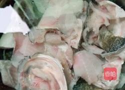 秘制酸辣鱼的做法图解1