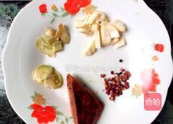 秘制酸辣鱼的做法图解3