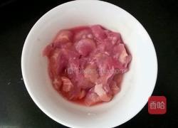 豆豉烧四季豆的做法图解2