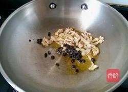 豆豉烧四季豆的做法图解6