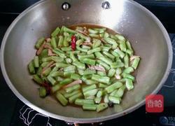 豆豉烧四季豆的做法图解9