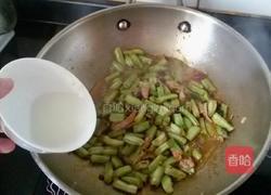 豆豉烧四季豆的做法图解10