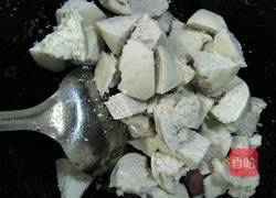 西红柿鸡蛋炒馒头的做法图解6