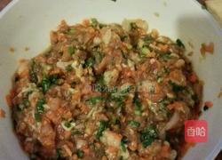 胡萝卜猪肉馅水饺的做法图解4
