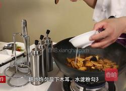 家常豆腐的做法图解8