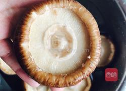 香菇盏的做法图解4
