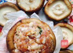 香菇盏的做法图解13