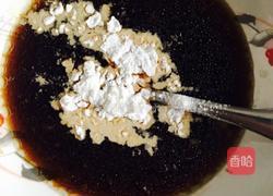 香菇盏的做法图解18