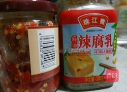 小米碎蒸排骨的做法图解7