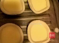 葡式蛋挞的做法图解3