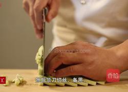 家常炒茄丝的做法图解1