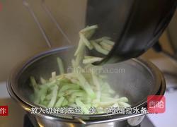 家常炒茄丝的做法图解3