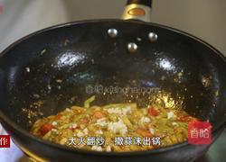 家常炒茄丝的做法图解6