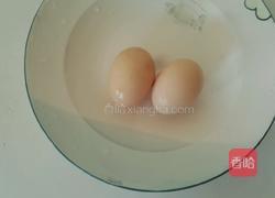 香葱胡萝卜鸡蛋羹的做法图解1
