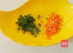 香葱胡萝卜鸡蛋羹的做法图解4