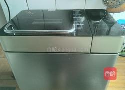 福气小面包的做法图解4