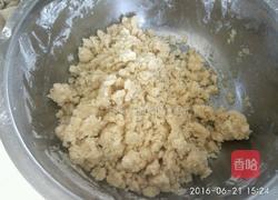 榴莲小酥饼的做法图解4