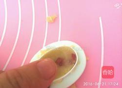 榴莲小酥饼的做法图解8