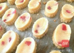 榴莲小酥饼的做法图解10