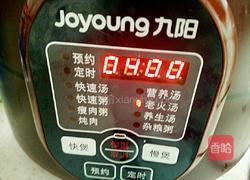 筒子骨海带汤的做法图解6