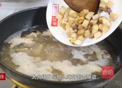 杏鲍菇鸡腿汤的做法图解6
