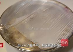 杏鲍菇鸡腿汤的做法图解7